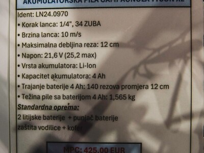 Vodnjan - 19. Dani mladog maslinovog ulja