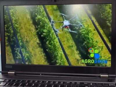 Vrhunska tehnologija sadašnjost poljoprivrede Vrhunska tehnologija sadašnjost poljoprivrede