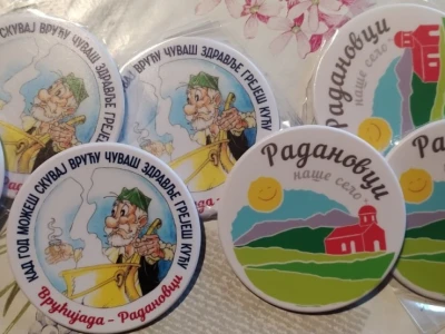 Vrućijada, selo Radanovci kod Kosjerića, Zapadna Srbija