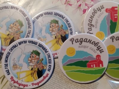 Vrućijada, selo Radanovci kod Kosjerića, Zapadna Srbija Vrućijada, selo Radanovci kod Kosjerića, Zapadna Srbija