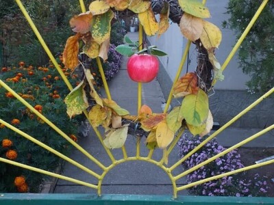 Vukicin azil za biljke