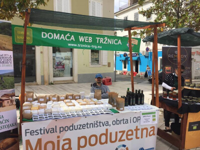 Sajam domaćih proizvoda