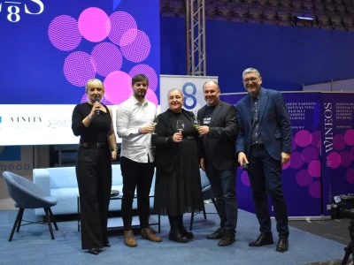 WineOS 2023.