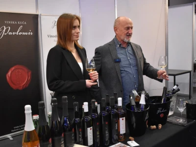 WineOS 2023.