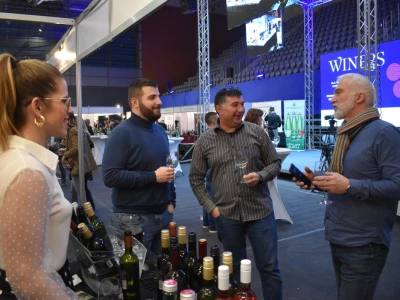 WineOS 2023.