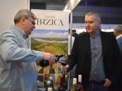 WineOS 2023.