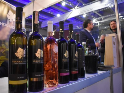 WineOS 2023.