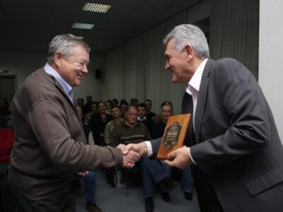 Dodjela nagrada i priznanja