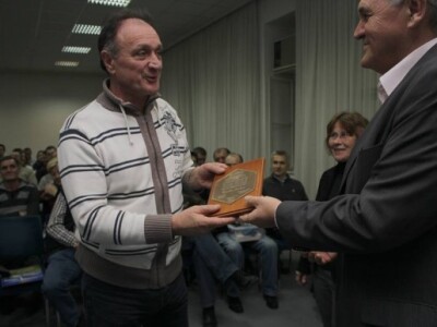 Dodjela nagrada i priznanja