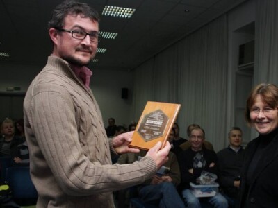 Dodjela nagrada i priznanja