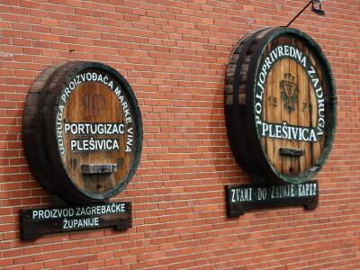 Započeli radovi na obnovi zgrade Plešivičkog vinogorja