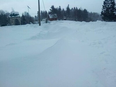 Zatrpana sela Zatrpana sela