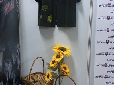 Ženska zadruga "Danica"