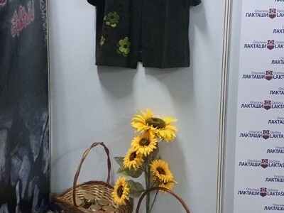 Ženska zadruga "Danica"