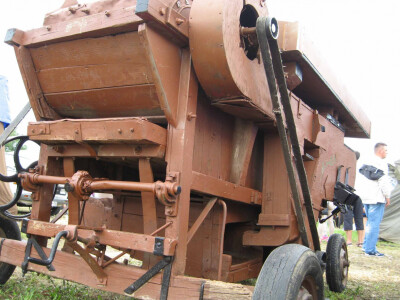 Vršalica iz 20. veka