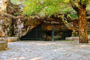 NP Una i pećina Vjetrenica ulaze na UNESCO-vu listu svjetske baštine?