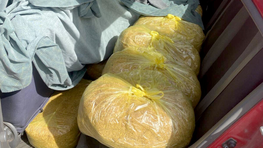 Zaplenjeno skoro 500 kilograma rezanog duvana