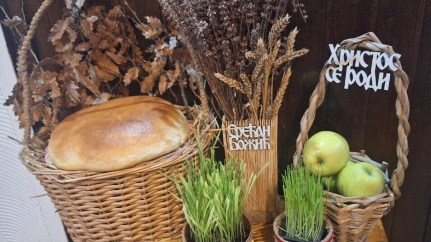 "Koliko varnica toliko parica, zdravlja, veselja, napretka!"