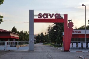Požar izbio u magacinskim prostorijama, "Sava" nastavlja s radom