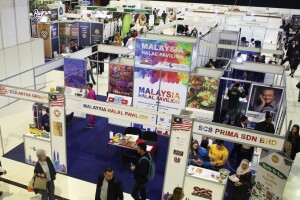Pripreme za najveći halal sajam u Jugoistočnoj Evropi - Sarajevo Halal Fair 2019