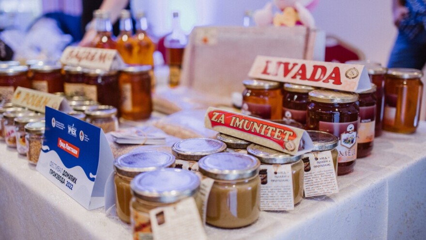 Prijavite svoja gazdinstva i zadruge na 7. festival domaćih proizvoda