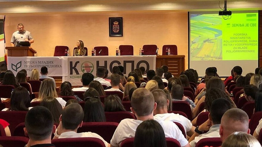 Savremene tehnologije proizvodnje u poljoprivredi Srbije