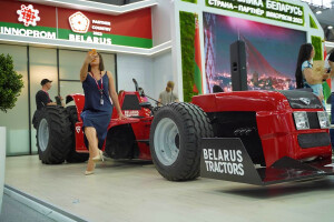 Od traktorskih dijelova napravili vozilo MTZ 50 Formula 1