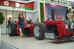 Od traktorskih dijelova napravili vozilo MTZ 50 Formula 1