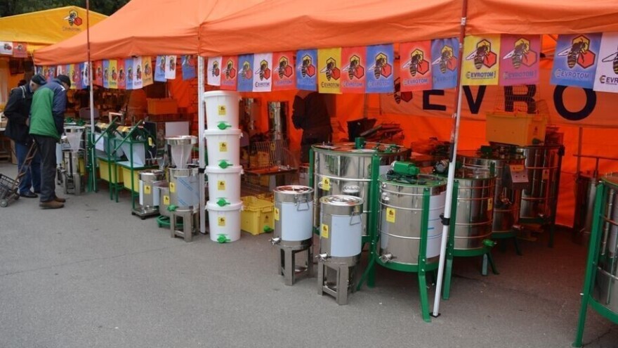 Peti pčelarski sajam jugoistočnog Balkana 17. septembra