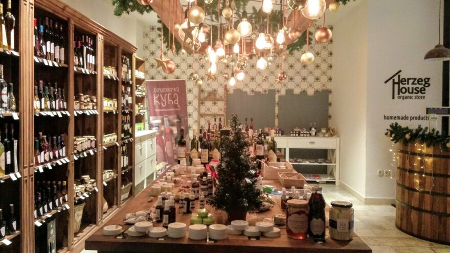 U martu se otvara prva Hercegovačka kuća u Beogradu