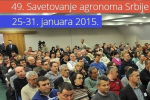 49. Savjetovanje agronoma Srbije