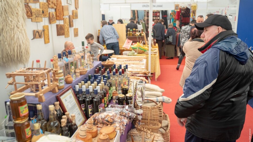 18. Međunarodni sajam turizma i ekologije - LIST Lukavac