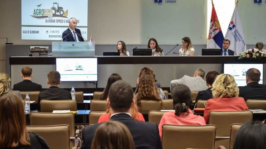 Treća studentska konferencija: Za korak ispred u agrobiznisu