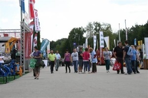 Agra okupila poljoprivredu regije u Gornjoj Radgoni