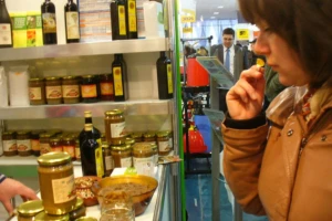 AGRA, jedan od najvećih sajmova Istočne Europe