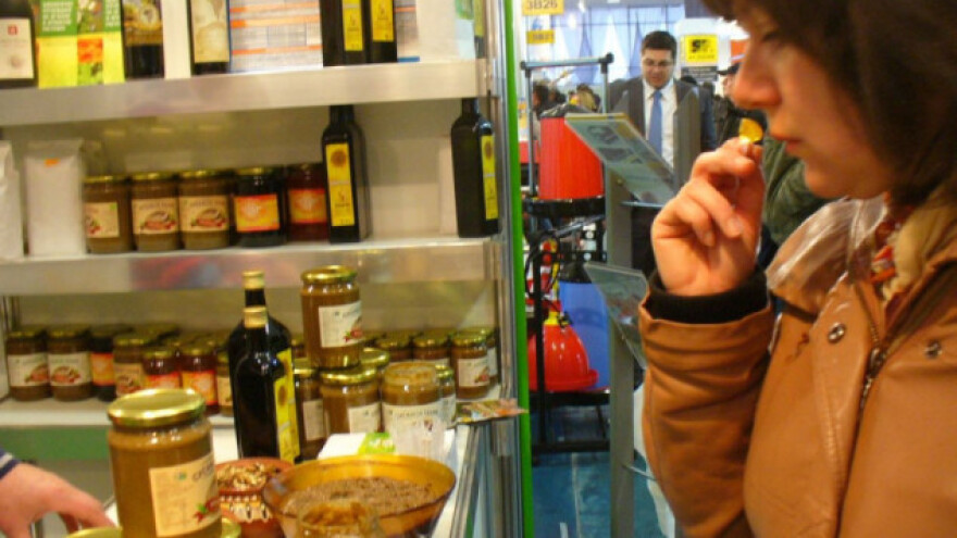 AGRA, jedan od najvećih sajmova Istočne Europe