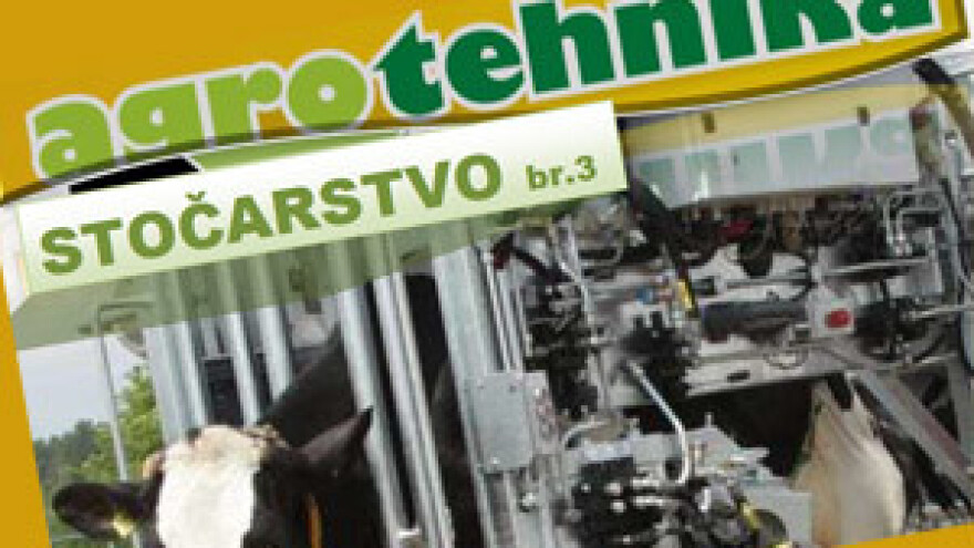 EU AgroTehnika - broj 39