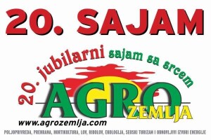 Osvojite besplatne ulaznice za sajam Agro Zemlja