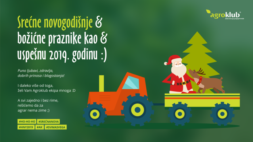 Srećna Nova 2019. godina!