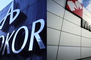 Agrokor najbolji od hrvatskih tvrtki!