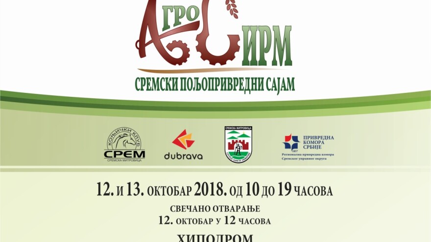 Agrosirm - najvažniji agrobiznis događaj u Sremu