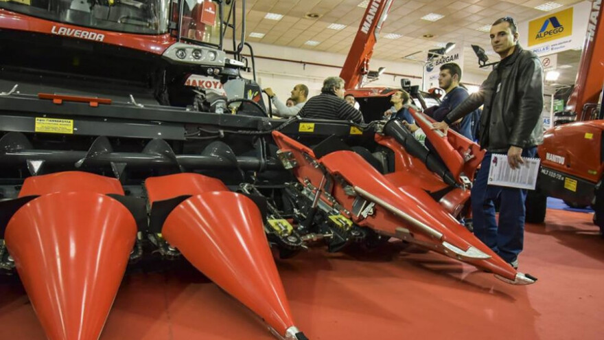 Agrotica u Solunu u februaru
