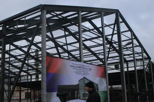 Položen kamen temeljac za fabriku za preradu voća u Arilju
