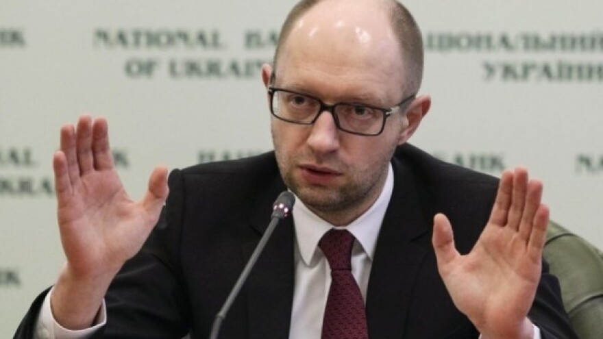 Ukrajinski embargo na ruske proizvode