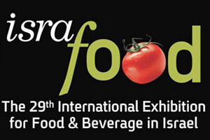 Sajam Israfood 2012.
