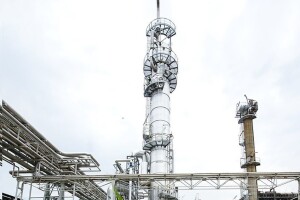 MOL Grupa će proizvoditi đubriva iz plinova nastalih preradom nafte
