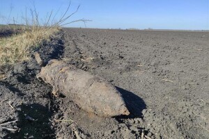 Poljoprivrednik na njivi pronašao avionsku bombu - objavljen i video uništenja
