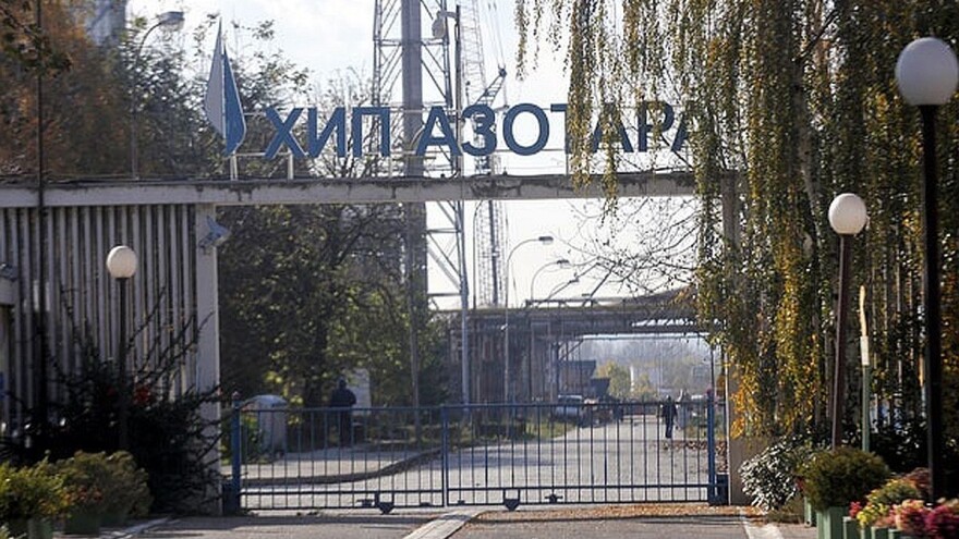 Stečajni postupak za "Azotaru" - radnici štrajkuju