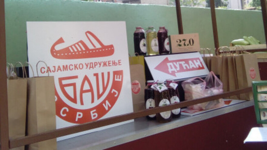 "Baš iz Srbije" - za lakši plasman proizvoda