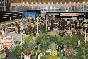 20. Međunarodni sajam hortikulture – Beoplant fair